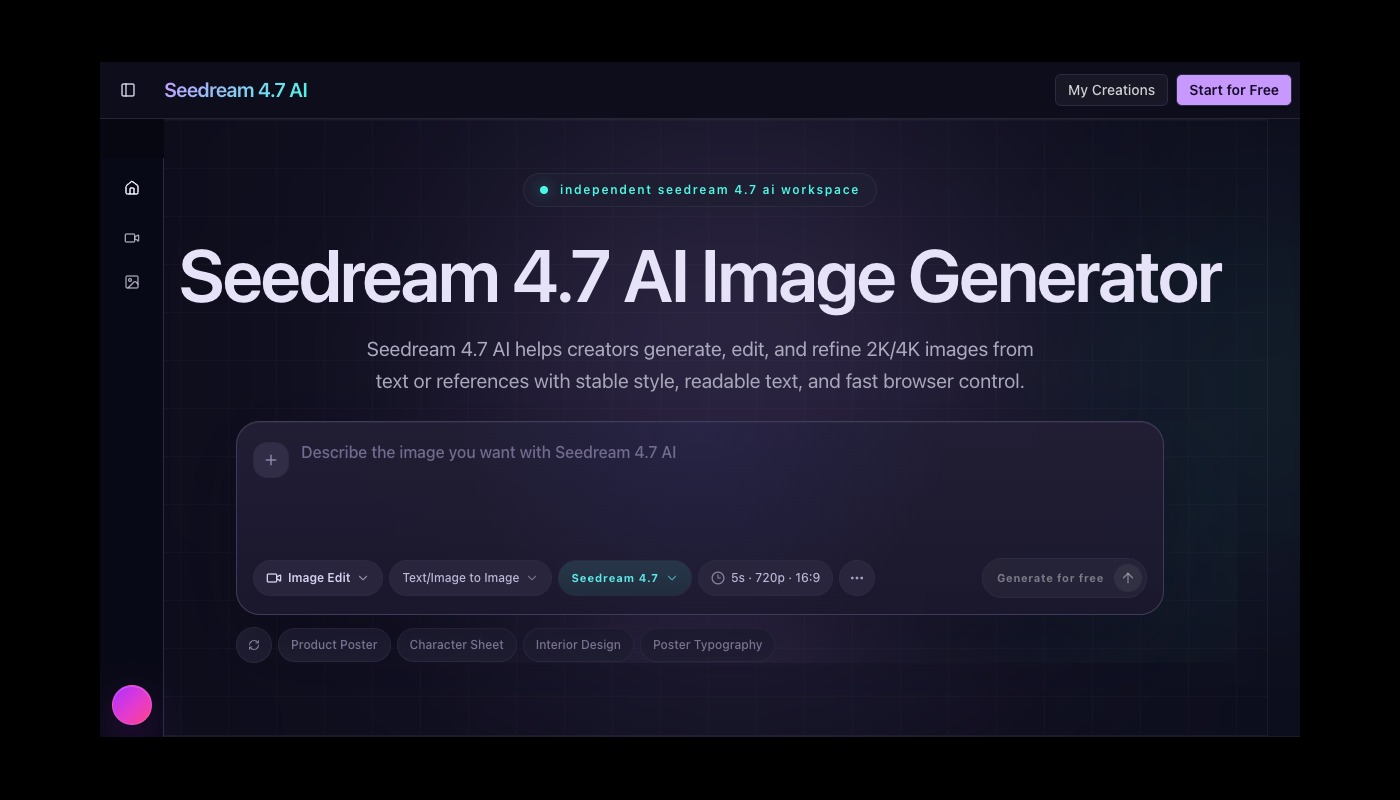 Seedream 4.7 AI