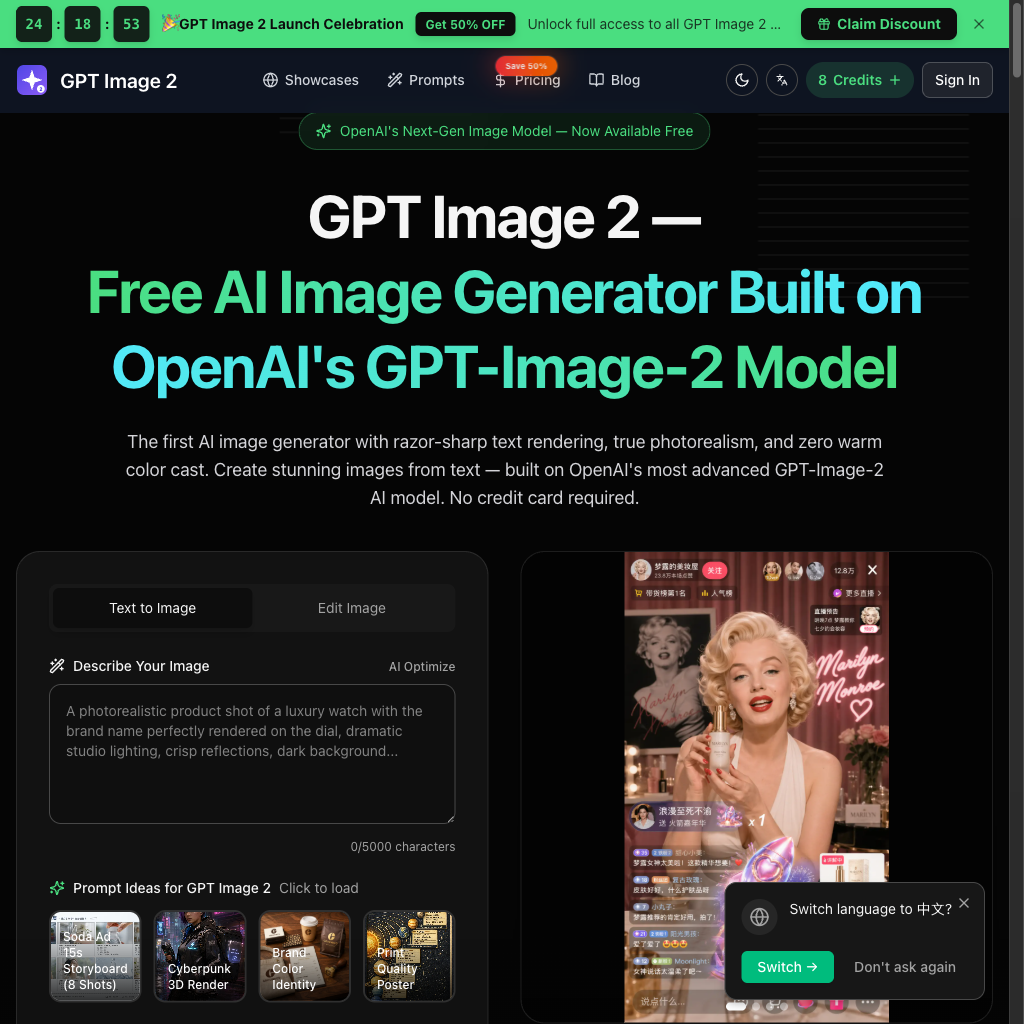 GPT Image 2